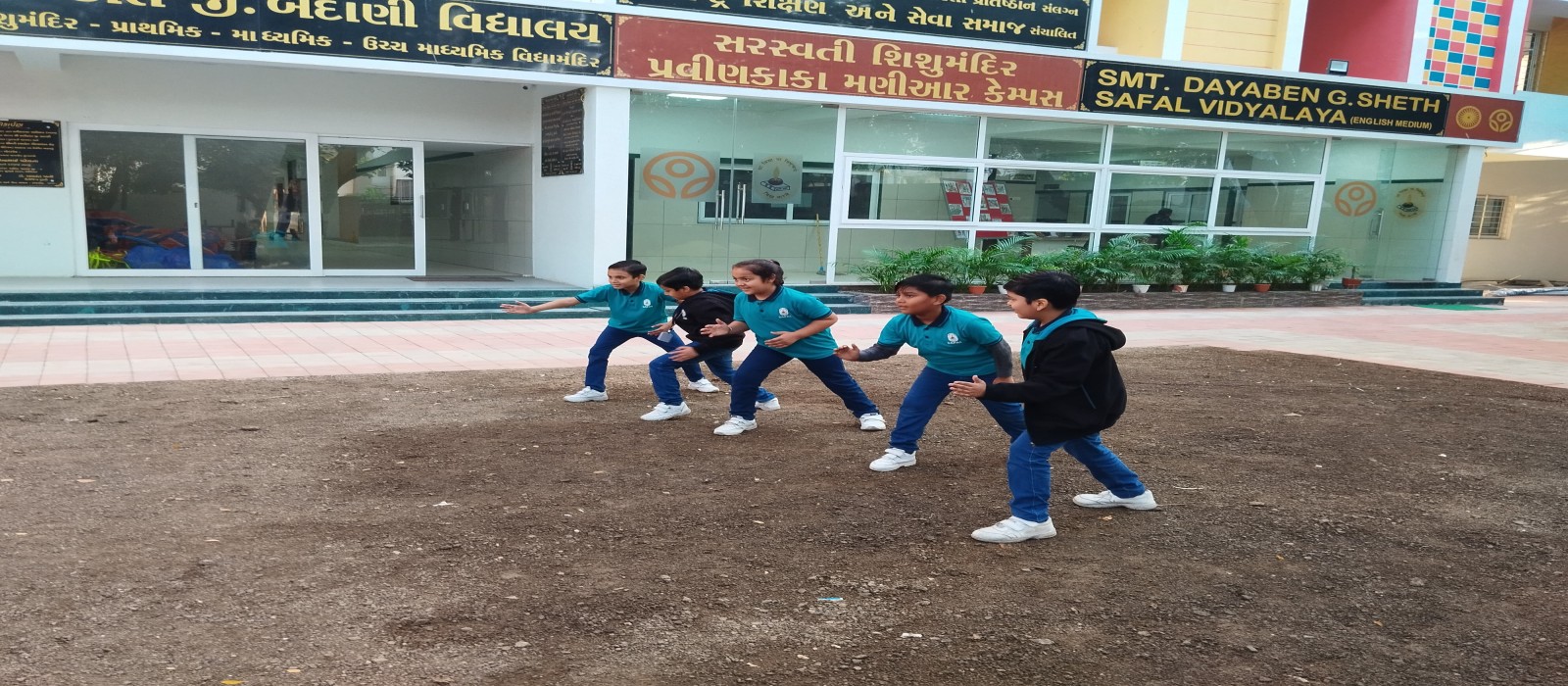 Saraswati Shishu Mandir Rajkot