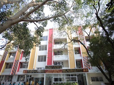 School Main Building